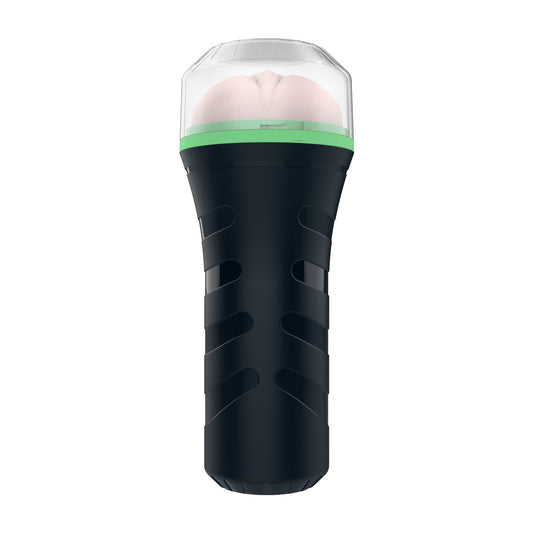 Adore U Höm - Masturbateur vaginal - Beige