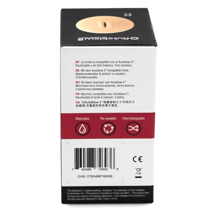 REPLACEMENT MOUTH SLEEVE SIZE B