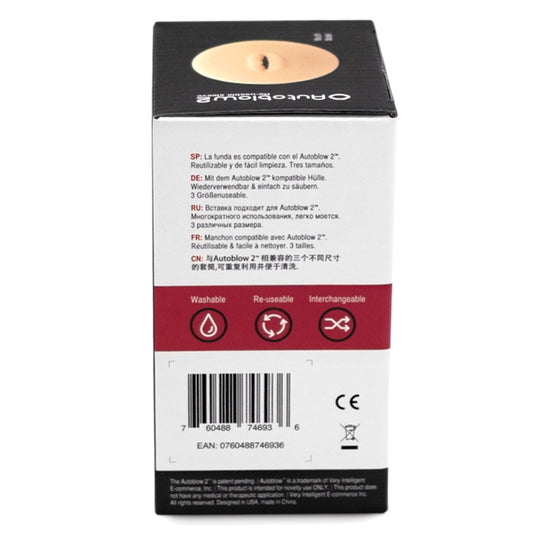 REPLACEMENT MOUTH SLEEVE SIZE B
