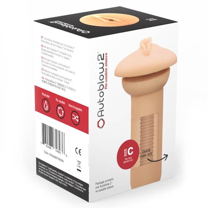 REPLACEMENT VAGINA SLEEVE SIZE C