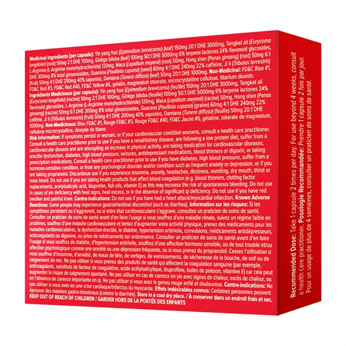 ZUICE for Men 2 capsules