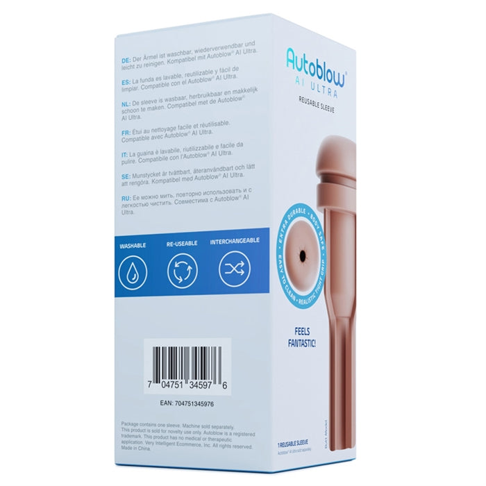 Autoblow AI Ultra Anus Sleeve - Brown