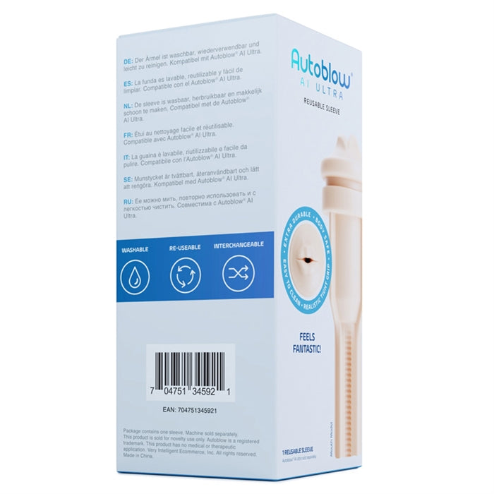 Autoblow AI Ultra Mouth Sleeve - Beige