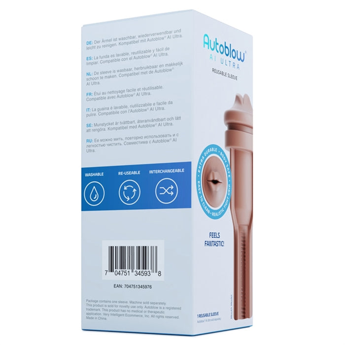 Autoblow AI Ultra Mouth Sleeve - Brown