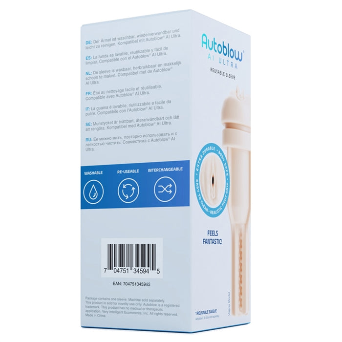 Autoblow AI Ultra Vagina Sleeve - Beige