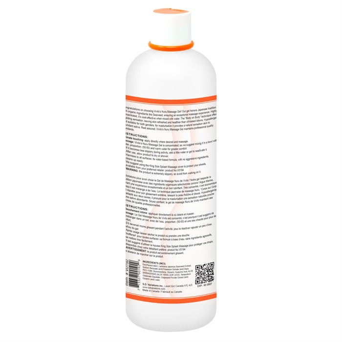 NURU 500ML