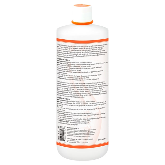 NURU 1000ML
