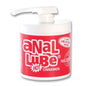 Lubrifiant anal à la cannelle 128 ml