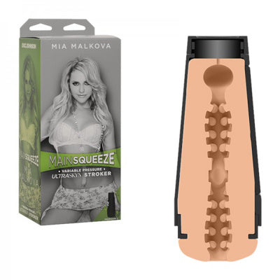 Main Squeeze - Mia Malkova Pussy